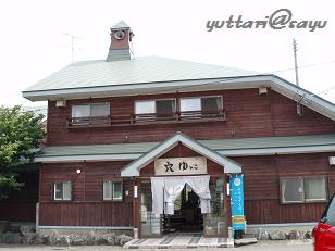 f0007166_19201295.jpg