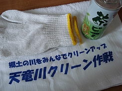 a0096669_18502172.jpg