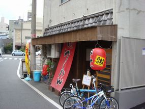 f0134669_1554156.jpg