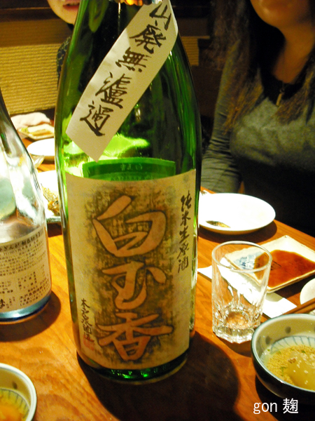 c0059278_13365299.jpg
