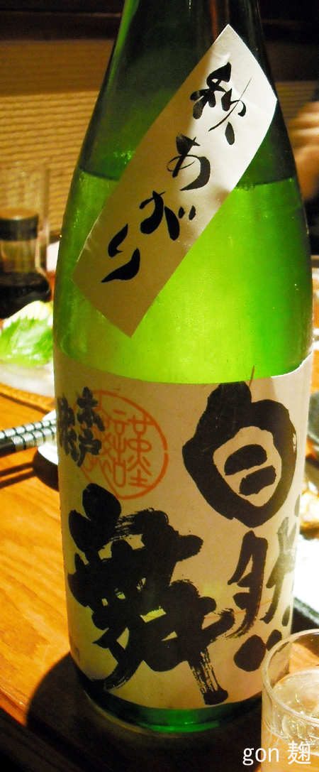 c0059278_13375959.jpg