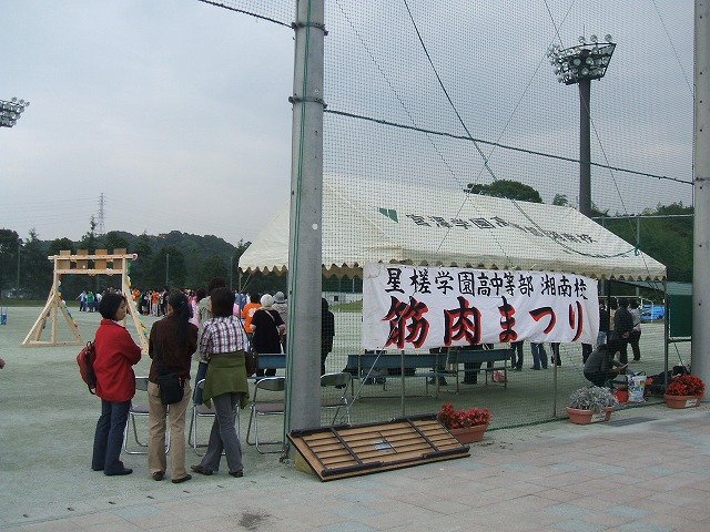 d0143678_23555684.jpg