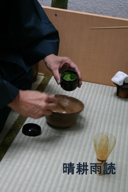 c0156679_225762.jpg