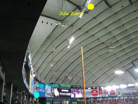c0031888_0533960.jpg