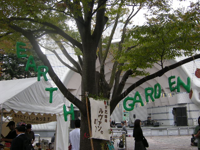 d0015894_0203538.jpg