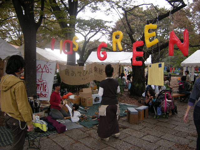 d0015894_0214015.jpg