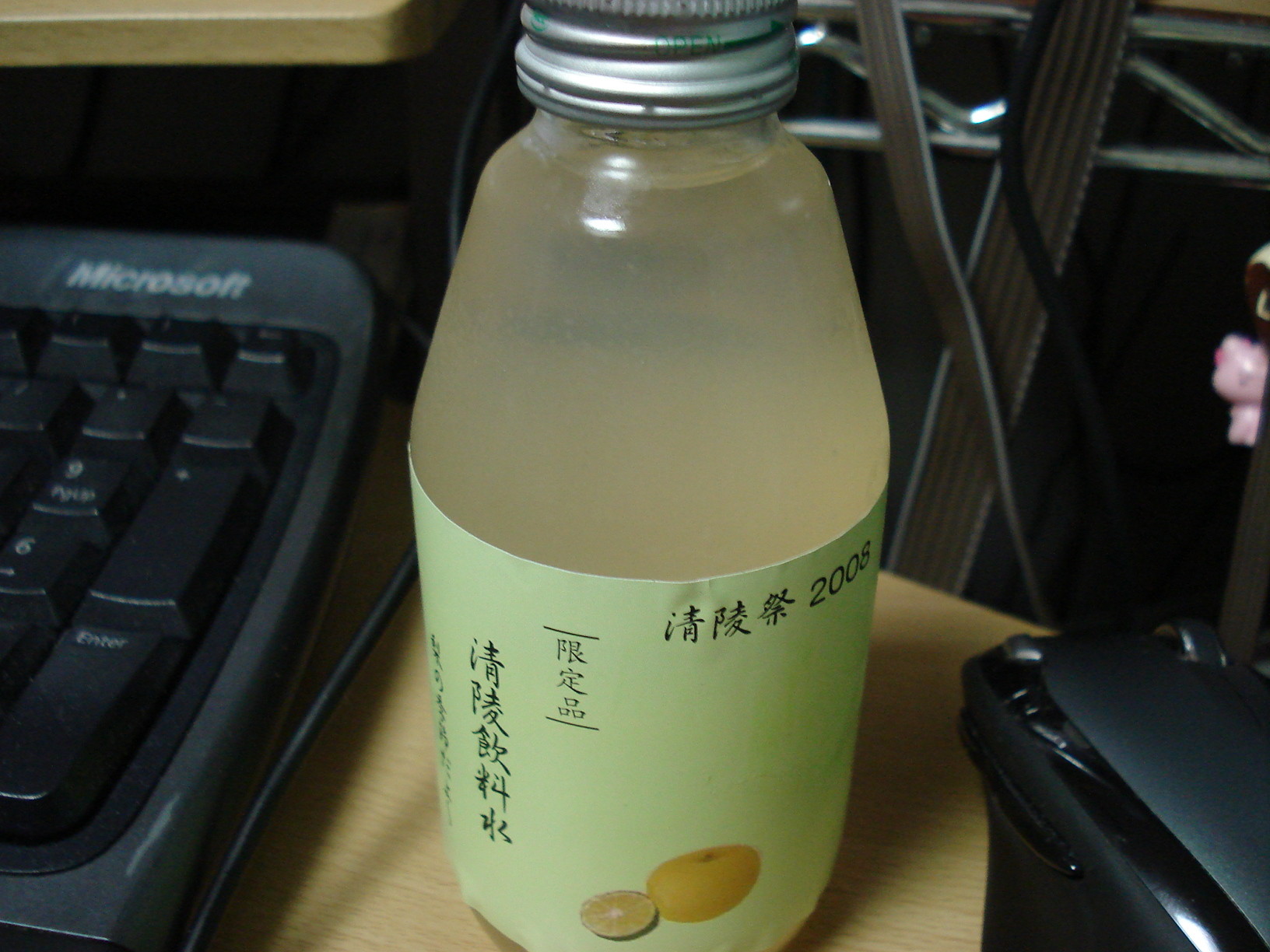 f0124204_0464935.jpg