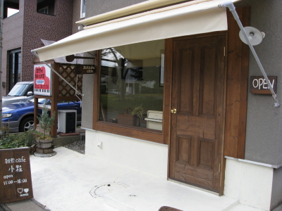 b0147224_22374444.jpg