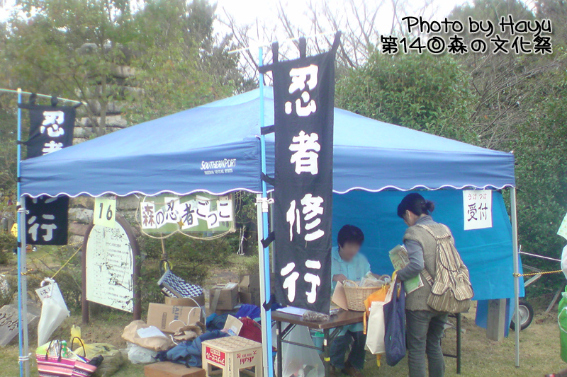 a0059328_20103577.jpg