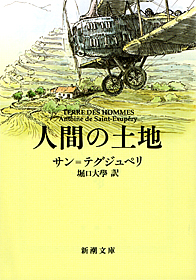 f0084436_0461947.jpg