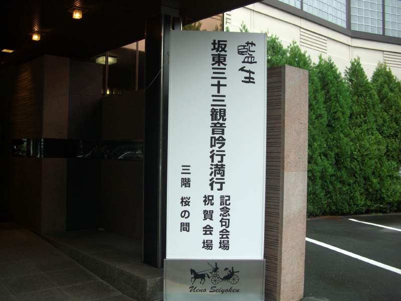 b0029438_2357158.jpg
