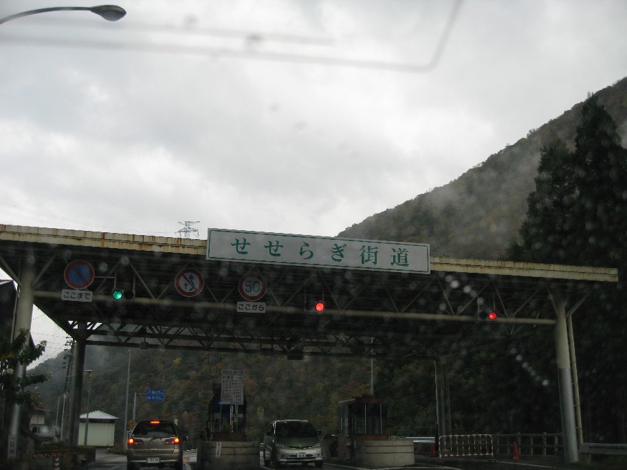 f0182838_203941.jpg