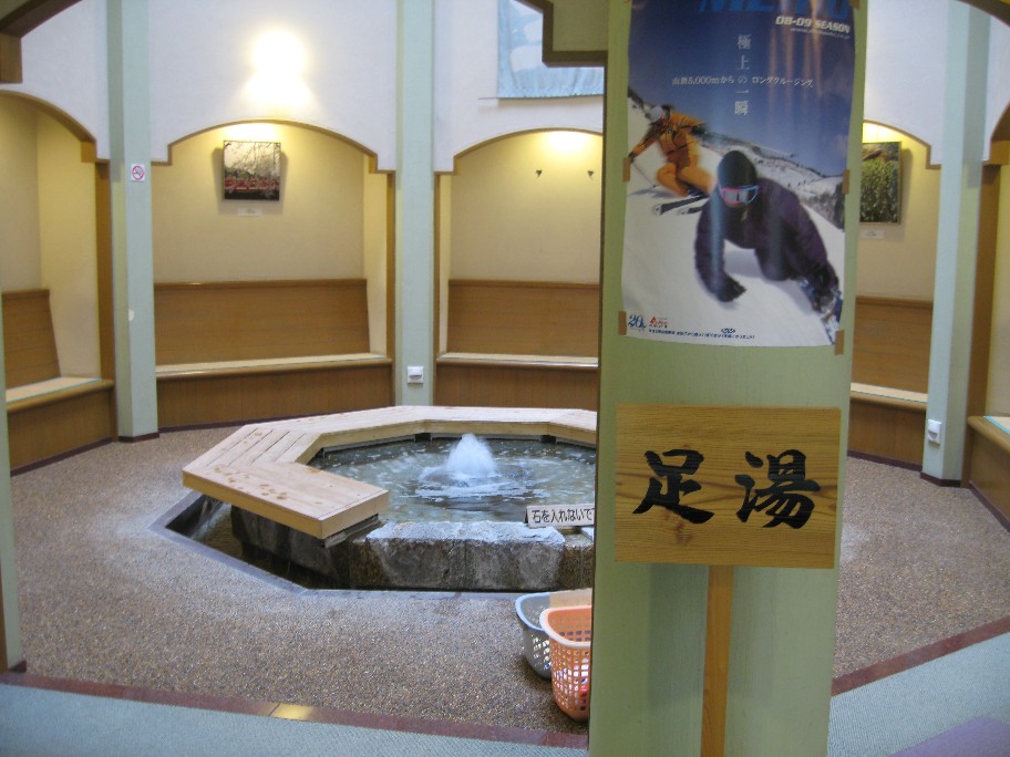 f0182838_2052358.jpg