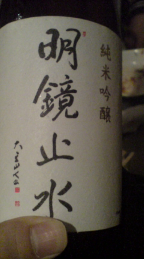 f0190038_17262214.jpg