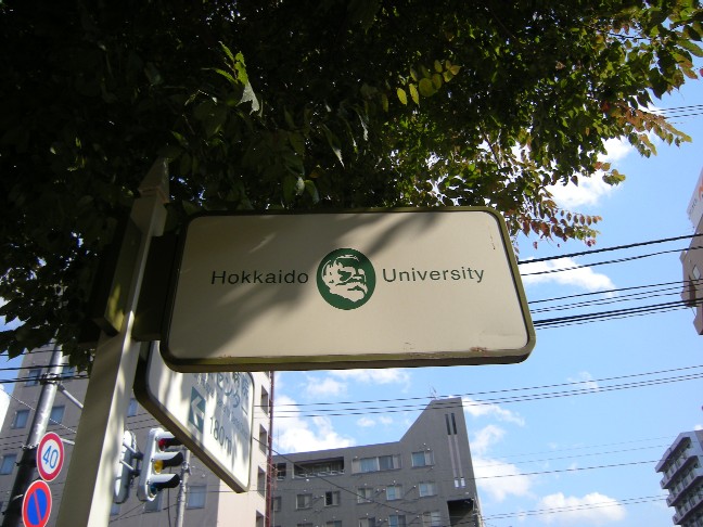 c0005546_0114180.jpg