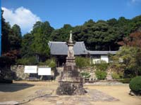 d0047646_1994190.jpg