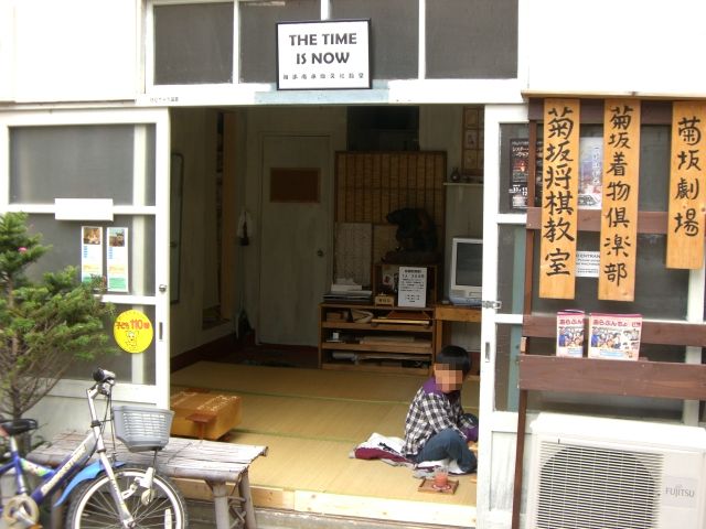 e0105846_8201935.jpg