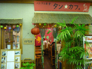 f0157358_23285948.jpg