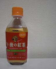f0093160_223684.jpg