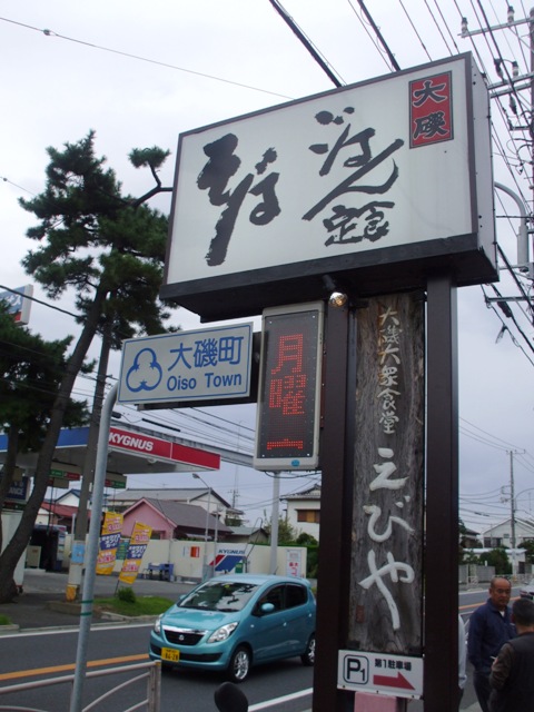 f0131165_21474369.jpg