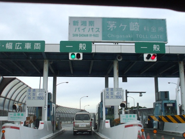 f0131165_2149225.jpg