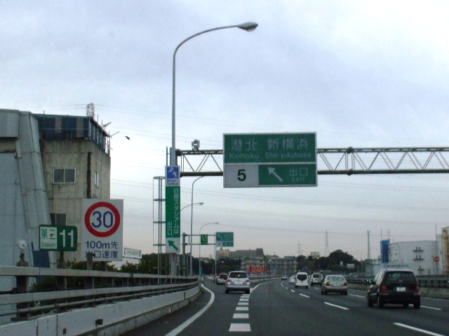 f0131165_2150351.jpg