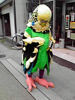 c0144868_1534052.jpg