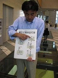 e0041168_11184868.jpg