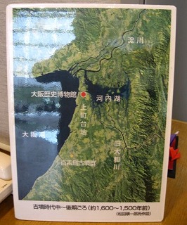 e0041168_11734100.jpg