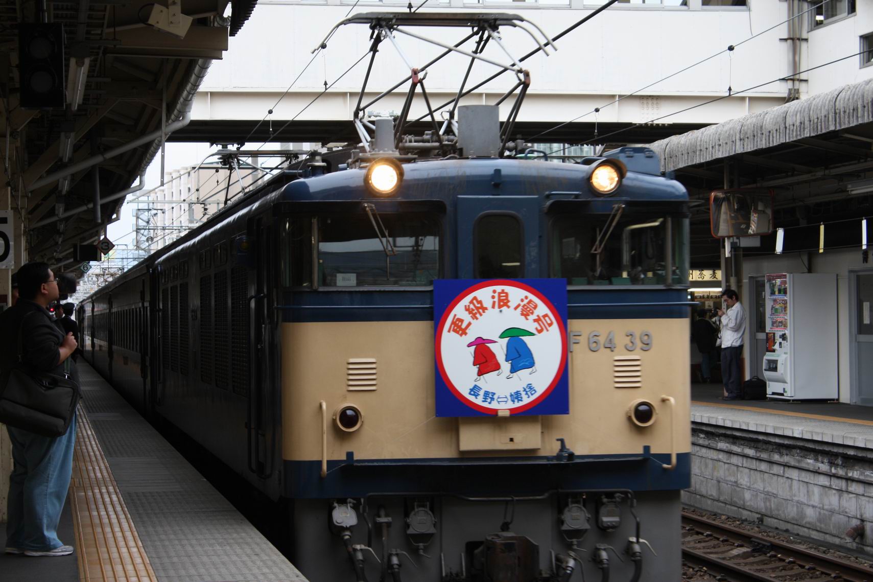 f0104169_8421549.jpg