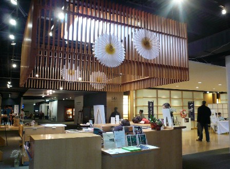 a0100975_103226.jpg