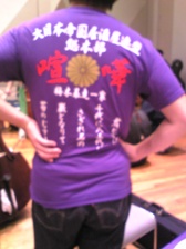 c0102375_2201413.jpg