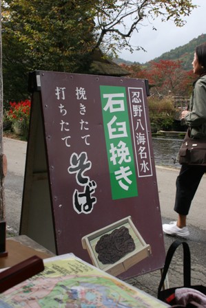 c0108981_22401789.jpg