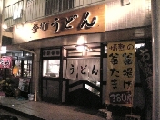 f0173884_23461036.jpg
