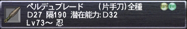 c0050101_18165492.jpg