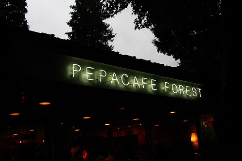 f0039907_23145374.jpg