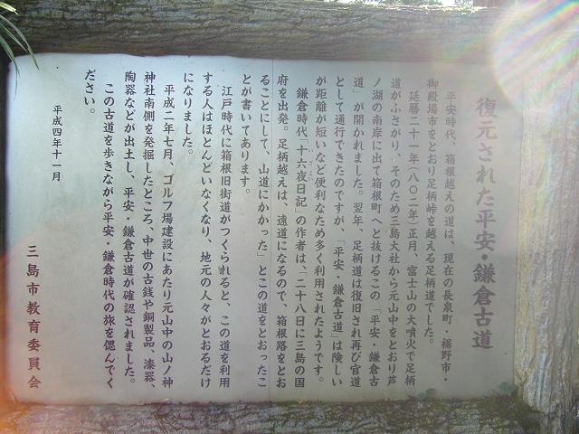 e0015108_21585833.jpg