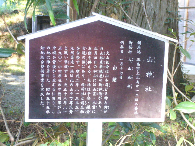e0015108_22134342.jpg