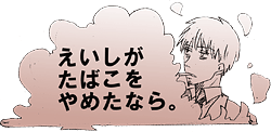 c0106009_440314.gif