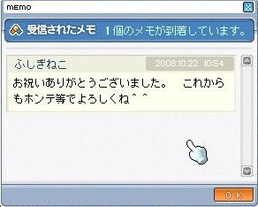f0185710_16542675.jpg