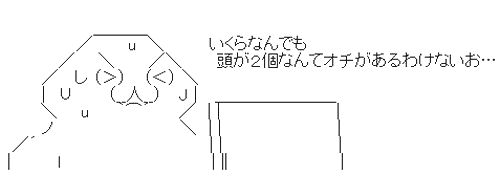 f0065528_153739.jpg