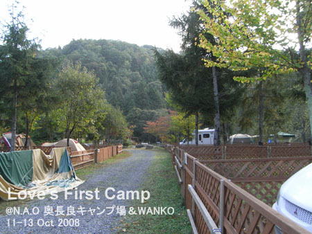 b0056138_1894272.jpg
