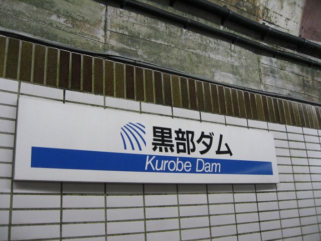 e0093842_23443826.jpg