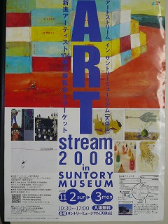f0169942_21212835.jpg