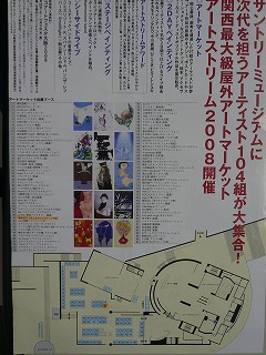 f0169942_21234474.jpg