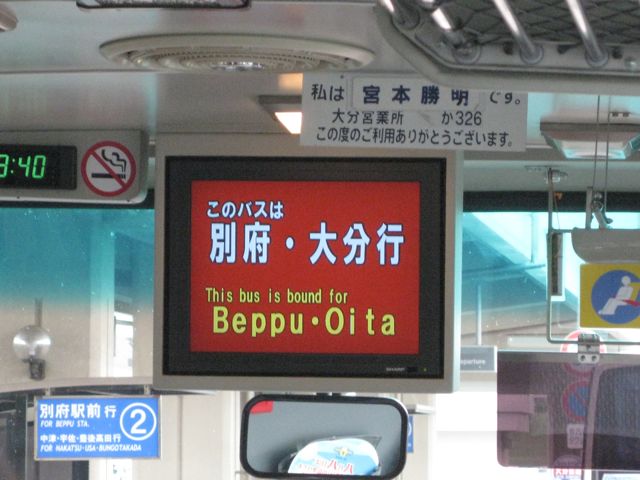 d0081650_15222960.jpg