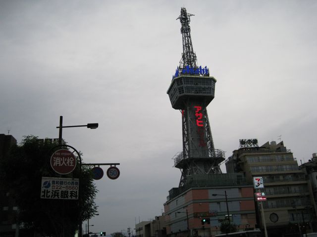 d0081650_15232177.jpg