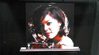 f0000652_3505820.jpg