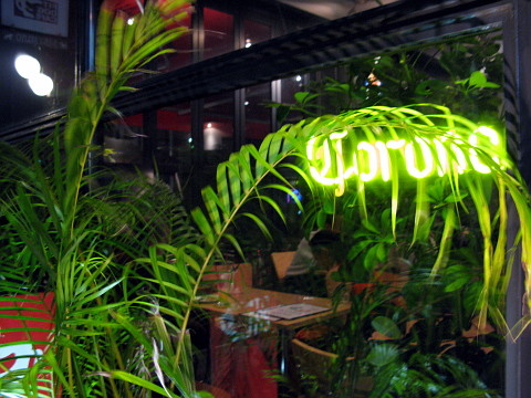 e0050753_21492727.jpg