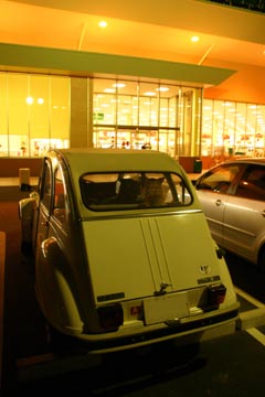 f0097456_2340610.jpg